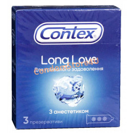 Презервативи Contex 3шт Long Love