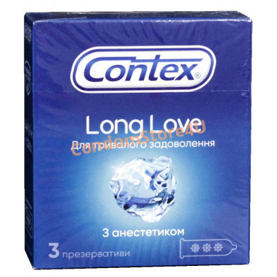 Condoms Contex Long Love 3pc