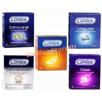 Набір презервативів Contex 15шт (5*3шт) різні види