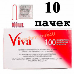 Насадка для УЗД VIVA 1000шт (10*100)