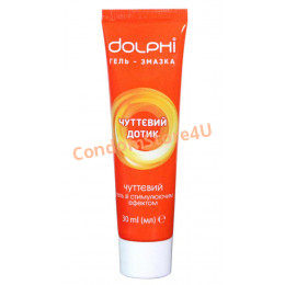 Gel Dolphi Sensual touch 30ml exciting