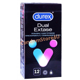 Презервативы DUREX 12шт Dual Extase