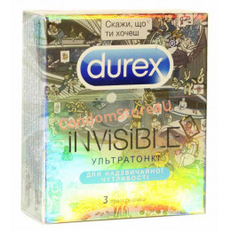 Презервативи DUREX Invisible 3шт Молодіжна серія