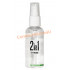 Gel EGZO WOW 50ml Bottle Silicone Wetting