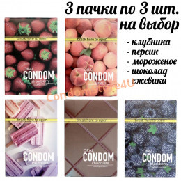 Mix condoms EGZO Oral 9pc