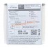 Polyurethane condoms SAGAMI Original 0.02 L-Size (1pcs)⭐️CondomStore4u.com
