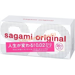 Polyurethane condoms SAGAMI Original 0,01 (20 pcs)