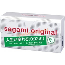 Polyurethane condoms SAGAMI Original 0.02 (10 pcs)