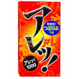 SAGAMI Are! Dots Condoms 10pcs Japan