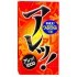 SAGAMI Are! Dots Condoms 10pcs Japan