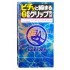 SAGAMI Squeeze Condoms 6 Tight-Fit Zones 10pcs Japan
