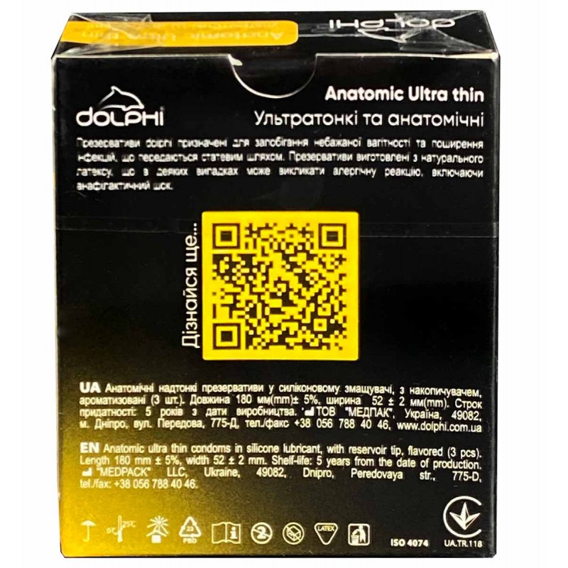 Condoms Dolphi Anatomic ultra thin 3 pcs — photo 2