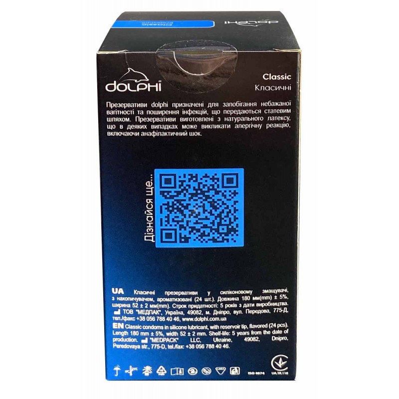 Condoms Dolphi Classic 24 pcs — photo 2