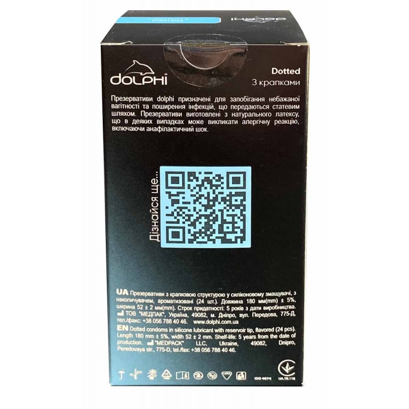 Condoms Dolphi Dotted dotted 24 pcs — photo 2