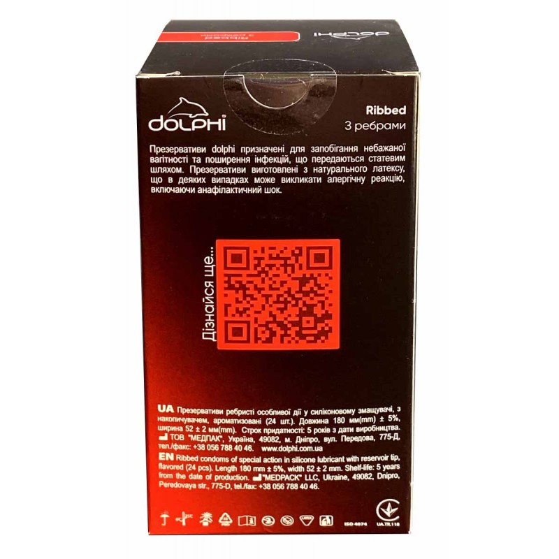 Condoms Dolphi Ribbed ribbed 24 pcs — photo 2