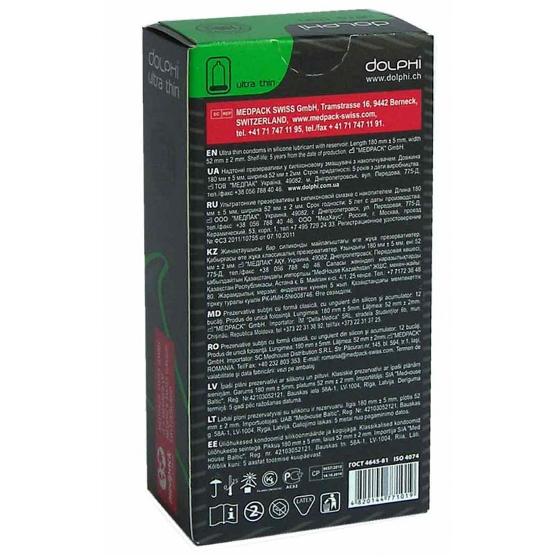 Condoms Dolphi Ultra thin 12 pcs — photo 3