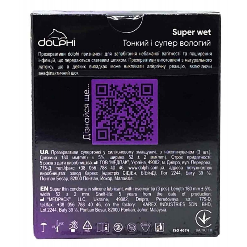 Condoms Dolphi Super Wet 3 pcs — photo 3