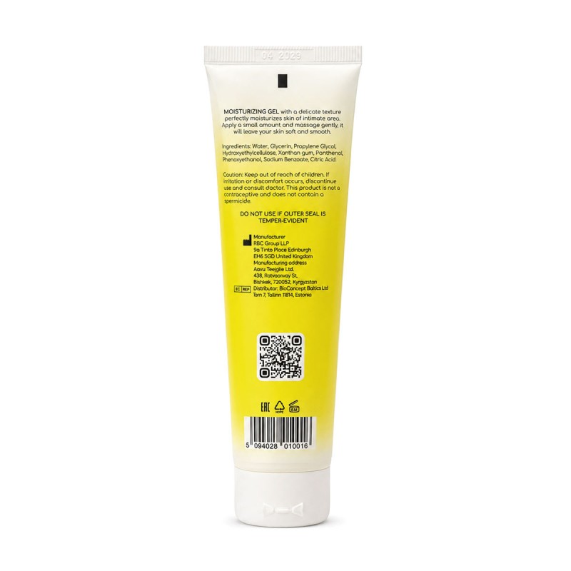 Anal Gel Set EGZO HEY (100 + 50 ml) - banana flavor — photo 2