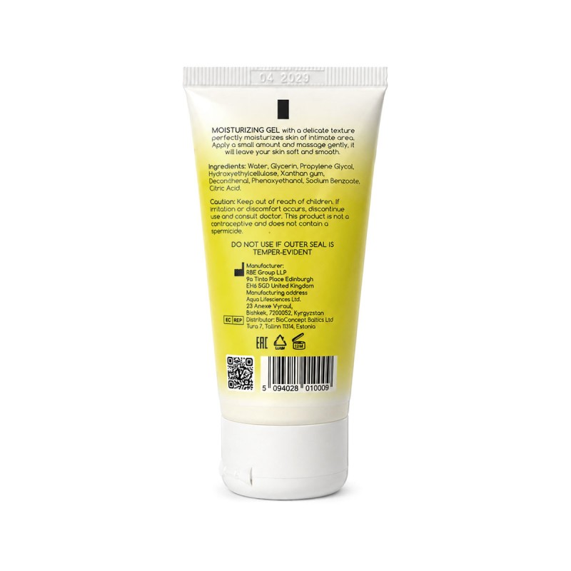 Intimate Gel Set EGZO (4 x 50 ml) - HEY, YES, GO, WOW — photo 3