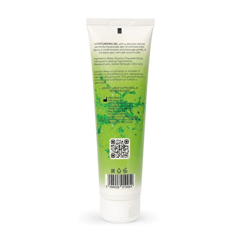 Hydrating Gel Set EGZO WOW (100 + 50 ml) — photo 2