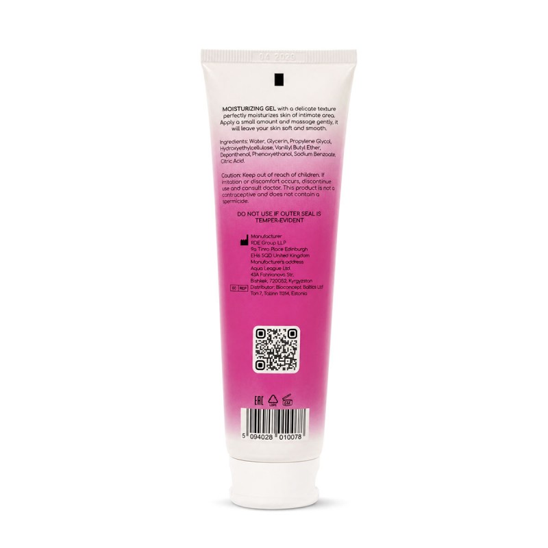 Warming Gel Set EGZO YES (100 + 50 ml) — photo 2