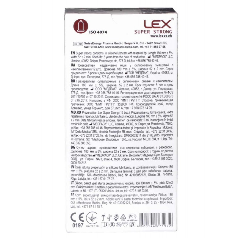 Condoms LEX Super Strong 12 pcs — photo 3