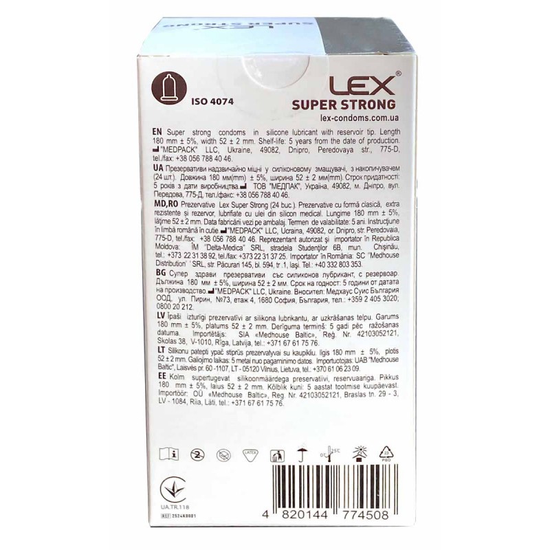 Condoms LEX Super Strong 24 pcs — photo 3