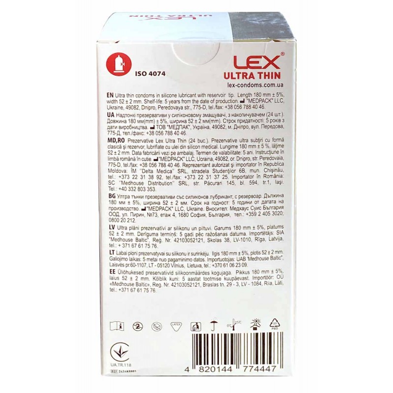 Презервативи LEX Ultra Thin 24шт — фото 3
