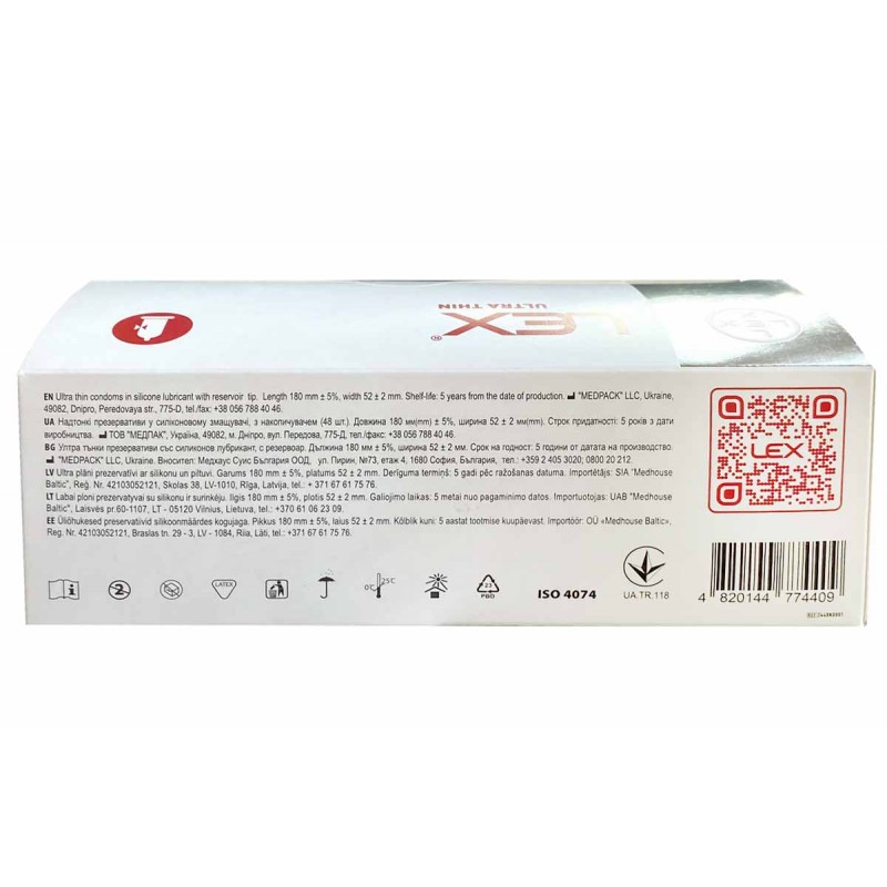 Презервативы LEX Ultra Thin 48шт — фото 3
