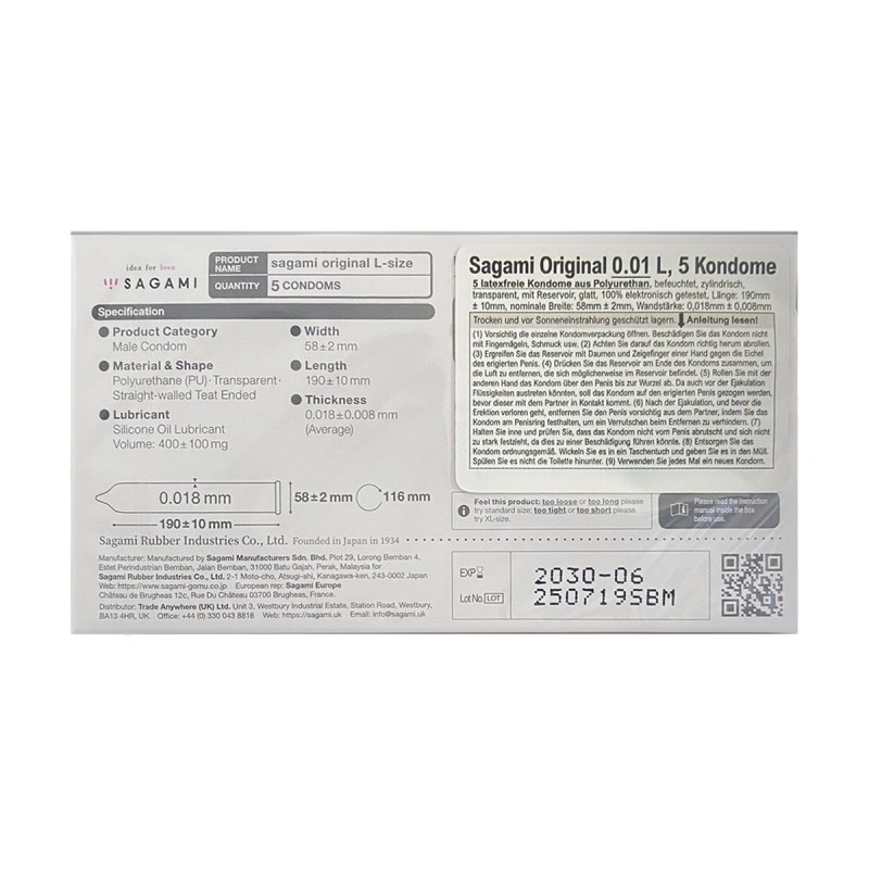 Polyurethane condoms Sagami Original 0.01 L-Size (large size) 5 pcs — photo 2