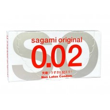 Поліуретанові презервативи Sagami Original 0.02 2шт