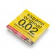Polyurethane condoms Sagami Original 0.02 XL-Size (larger size) 1 pcs — photo 3