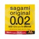 Polyurethane condoms Sagami Original 0.02 XL-Size (larger size) 1 pcs