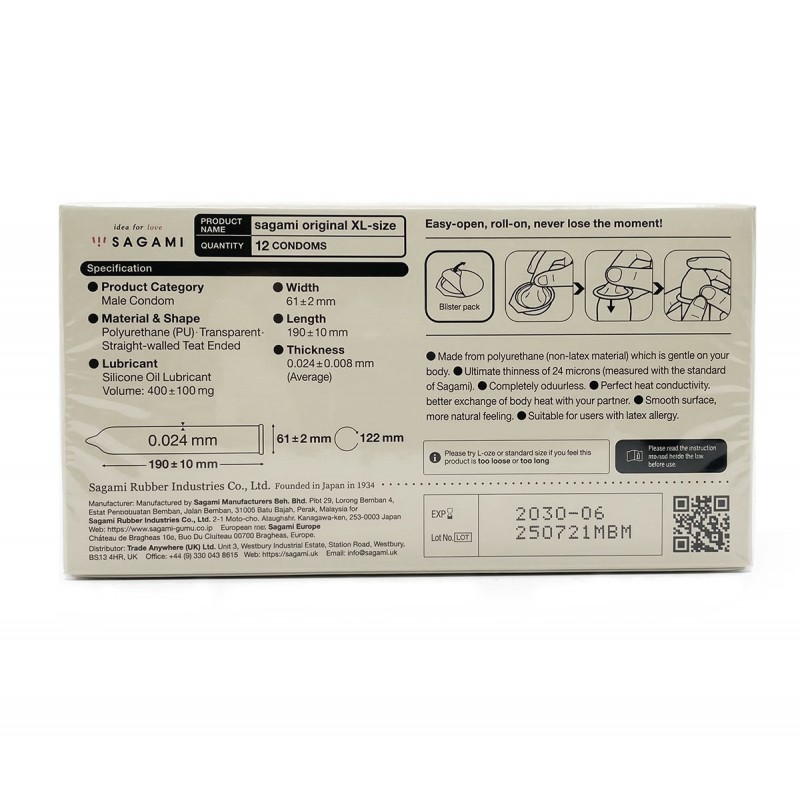 Поліуретанові презервативи Sagami Original 0.02 XL-Size (дуже великі) 12шт — фото 2