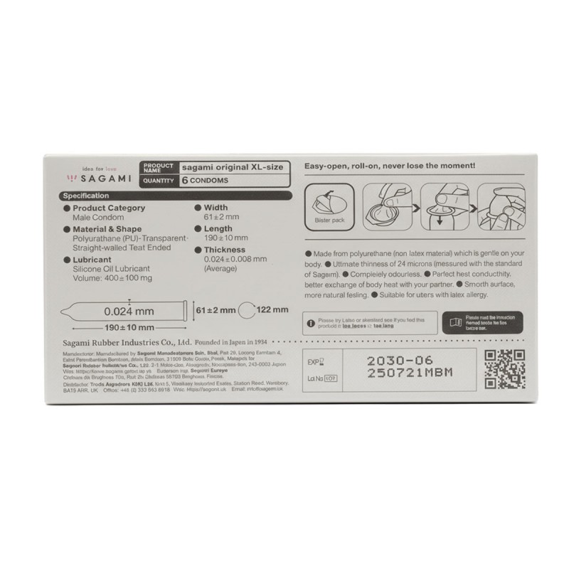 Поліуретанові презервативи Sagami Original 0.02 XL-Size (збільшені) 6шт — фото 2