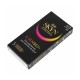 Condoms SKYN 5 Senses++ 5 pcs — photo 3